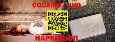 бутират Апрелевка