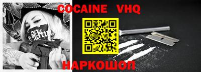 бутират Апрелевка