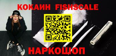 прущий лед Аргун