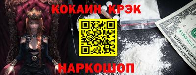 бутират Апрелевка