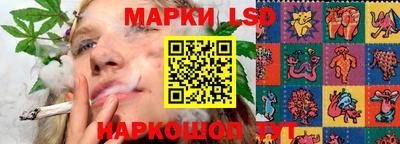 прущий лед Аргун