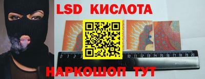 бутират Апрелевка