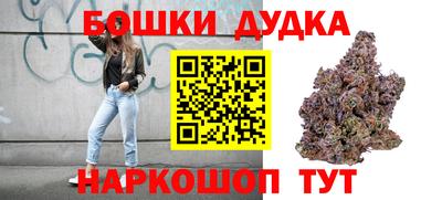 тгк Апшеронск