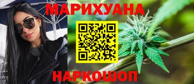 тгк Апшеронск