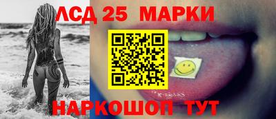 прущий лед Аргун