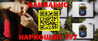 тгк Апшеронск