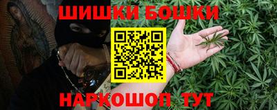 прущий лед Аргун