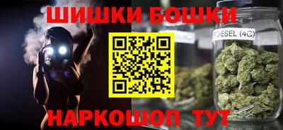 прущий лед Аргун