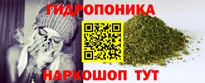 прущий лед Аргун