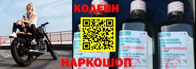 бутират Апрелевка