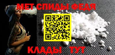 бутират Апрелевка