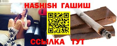 прущий лед Аргун