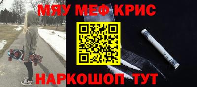 прущий лед Аргун