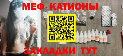 бутират Апрелевка