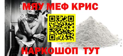 прущий лед Аргун